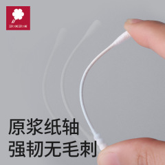 Amy newborn baby double-head cotton swab children's ear cotton swab stick ear spoon head baby pure cotton small head cotton swab stick