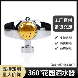 钻头;其他五金工具;家用组合工具