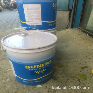 ̫������5GSD(20L)���䉺�s�C�����4GS 3GSD������