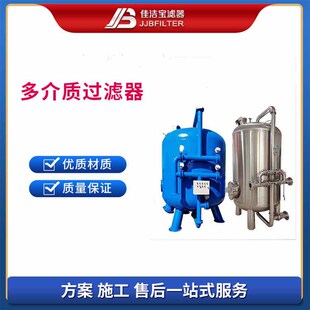 �ѝ����V�� ȫ�ԄӶ���|�^�V�� ɰ�V��ʯӢɰ����̿늄ӵ��y