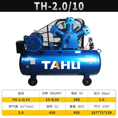 Hava kompressorları, Tahu380V High-Pressure Piston - 2010380v15kw-all-copper
