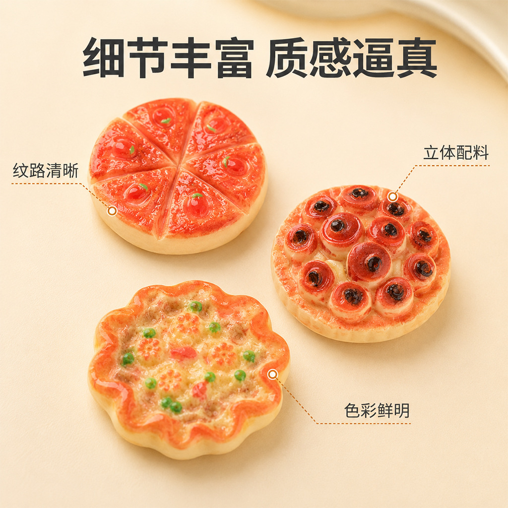 Dollhouse resin simulation tree pizza model miniature food toy miniature scene play house toy