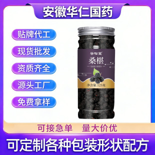 ɣ�ظ��½�ɣ��ɣ驼t�������r�o�ؼ�125g�ݲ��ɣ驸��B��������