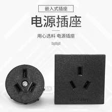 ���˰����Դ����Ƕ��ʽ���_���I�������޿�ʽ�Ӿ�����SS-8D