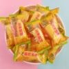 Xu Fuji creamy creamy corn fudge 500g of about 40 pieces