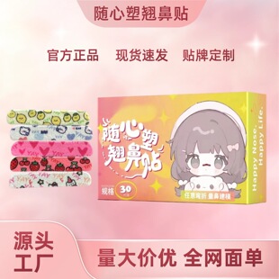 �羳�S�����N���N�����N���{��ӛ�����N�C���ǿ׌�����L���α��N