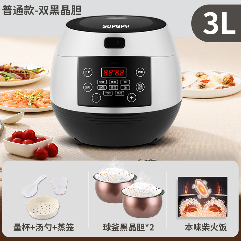 고급형 3L 백색 이중 담즙