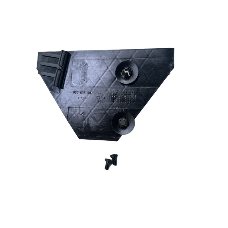 波罗POLO劲情劲取CROSS发动机电脑板支架电脑板底座 6Q0906507