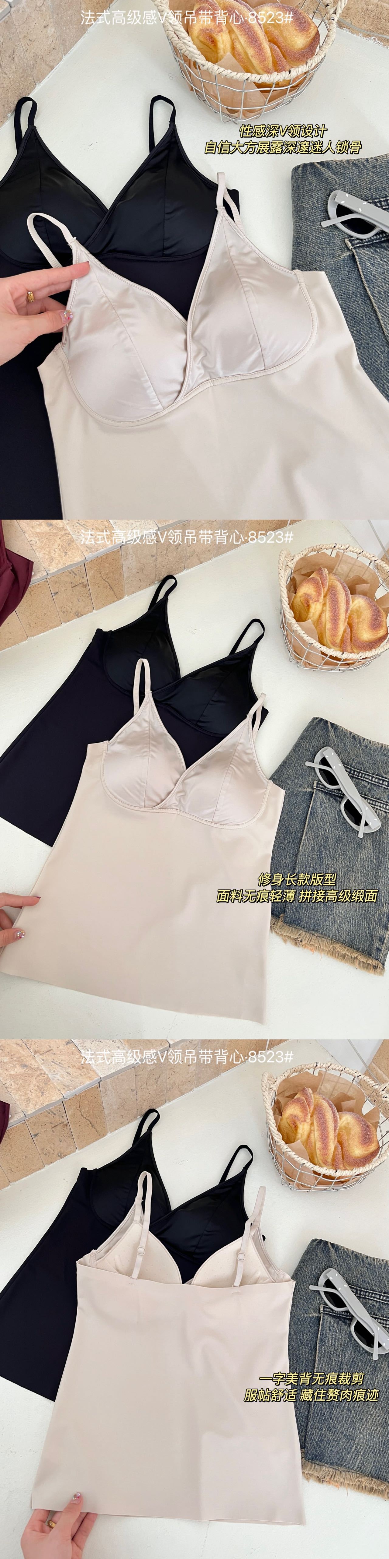 undefined