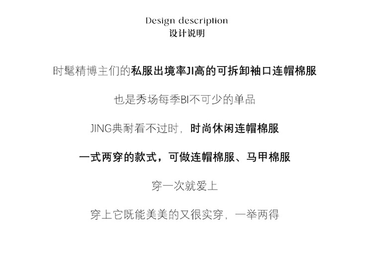 8306_02.jpg