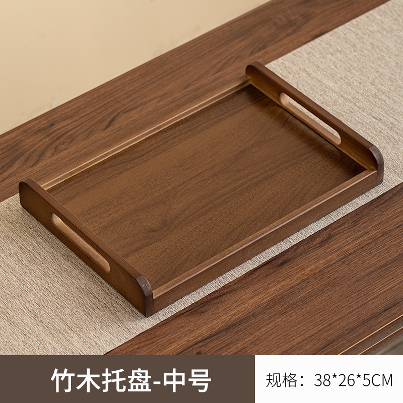 38*26*5 walnut color double handle tray medium size