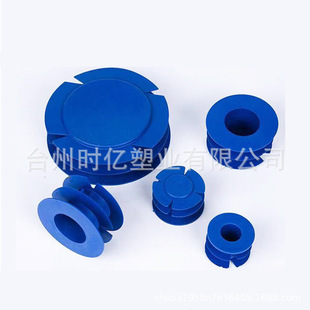 Plastic Pipe Round Plug Cover Steel Pipe Head Dustproof Plug Large Size Seamless Pipe Bulkhead 273-914