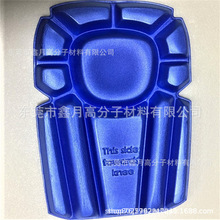 ���S���� EVA��ቺһ�w�����o�| Ƕ��ʽ���_���ߏ��ݾd�\���oϥ