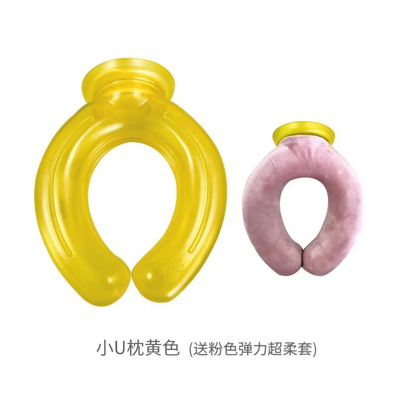 现货批发透明U型PVC灌水热水袋冷敷热敷两用多场景使用小U枕|undefined