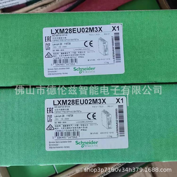 LXM28EU02M3X Schneider软启动器库存现货优惠议价