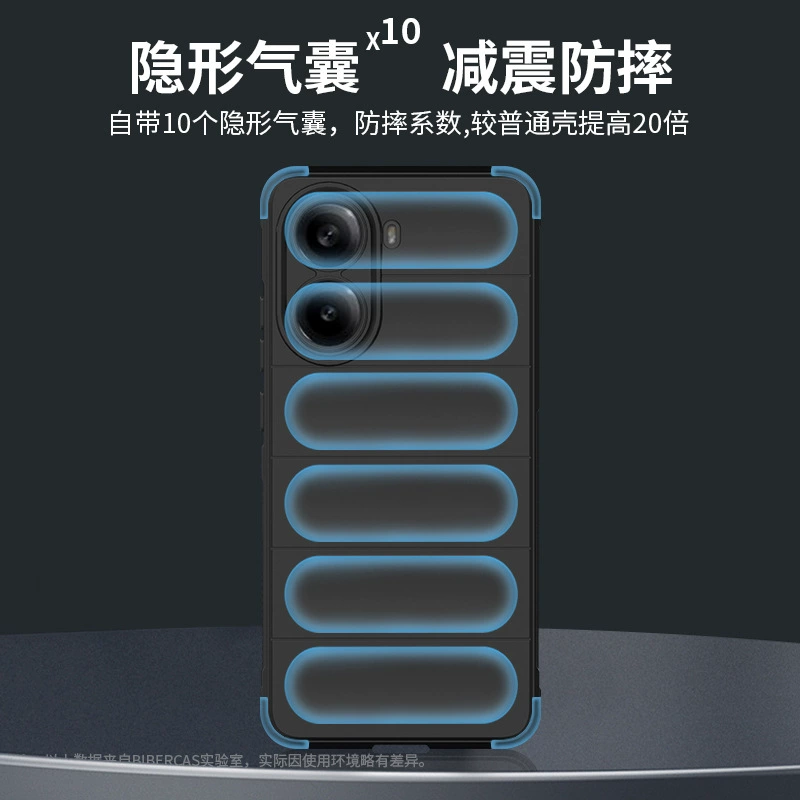 Подходит для Redmi Note14 Pro 4G, чехол Magic Shield с ощущением кожи, противоударный защитный кожух для K80 Ultra