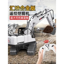 �R�{����̖�Ͻ��b���ھ�C��߃�ͯ���������C�к�����܇늄���܇