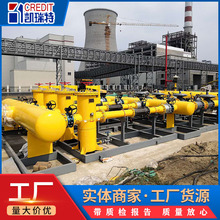 Ƴ{OȼTվ ȼ{CNG{Ӌ˷ݔ{վ