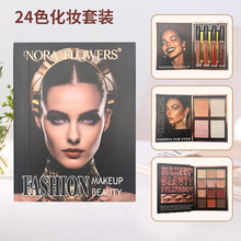 24ɫ���y���b��Ӱ���t�ڼtһ�w��̨�y�ʊy�P���t����y���b���l