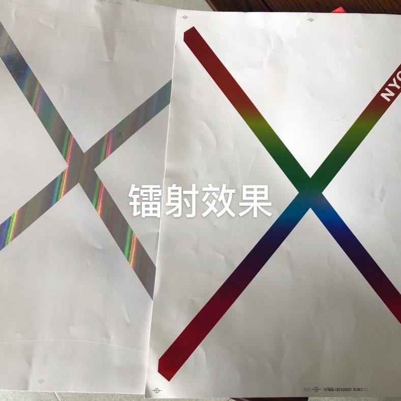 镭射贴花油墨水转印镭射烫金油墨耐磨防伪油性耐候