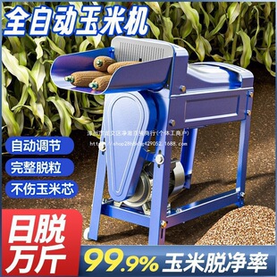 늄Ӵ����יC��Ó���C����С�Ͷ๦�܄�����ȫ�Ԅ��������C���¿�