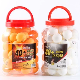 乒乓球;足球;篮球