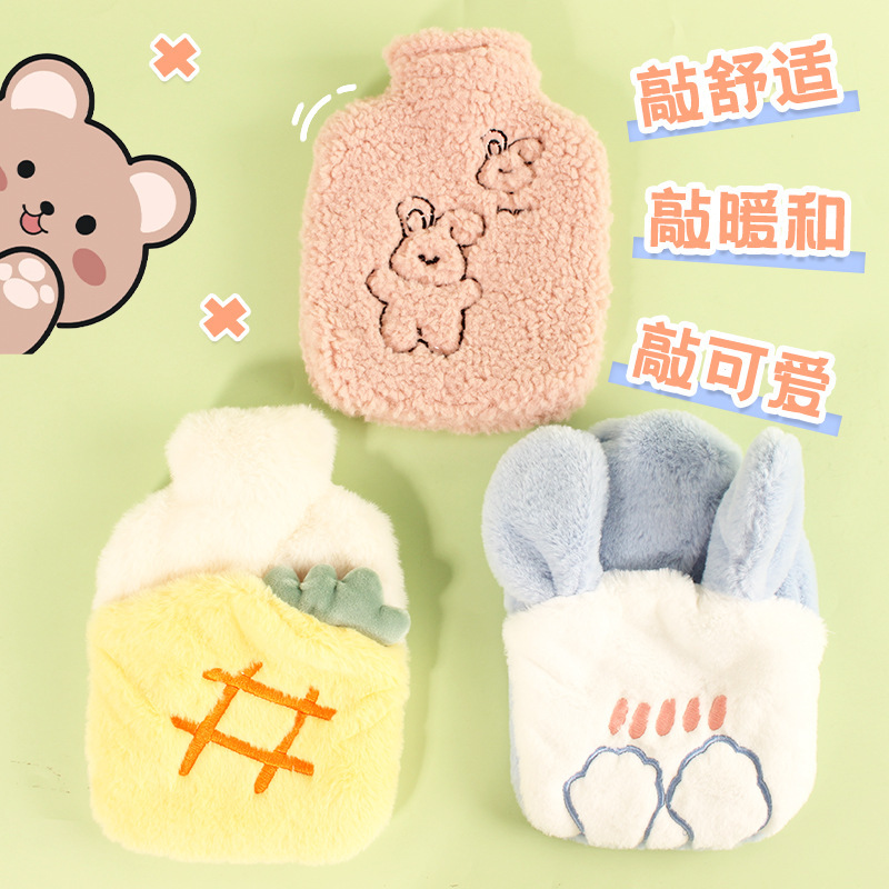 冬のアニメ湯たんぽ注水防爆水ぬいぐるみかわいい灌水暖手宝学生携帯湯たんぽ|undefined