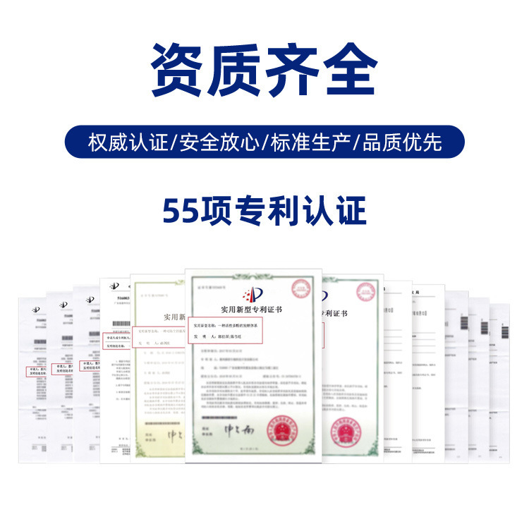 O1CN01pjXTOs1JNpWEus3I9_!!2212