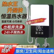 ���]����ʽ늟�ˮ�����ÿ��ٟ�a���l���g���ⷿ��ԡС������ϴ��