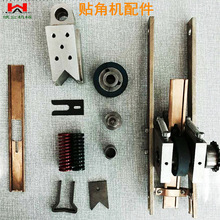 �N�ǙC�����ǙC�X�^������Ƭ����ݔ�����z݆�ͼ��۟��ܜؿ���