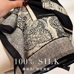 100% マルベリーシルク黒と白のバロック 65 シルククレープデシンスカーフ女性の春、夏、秋のハイエンドレトロシルクスカーフ