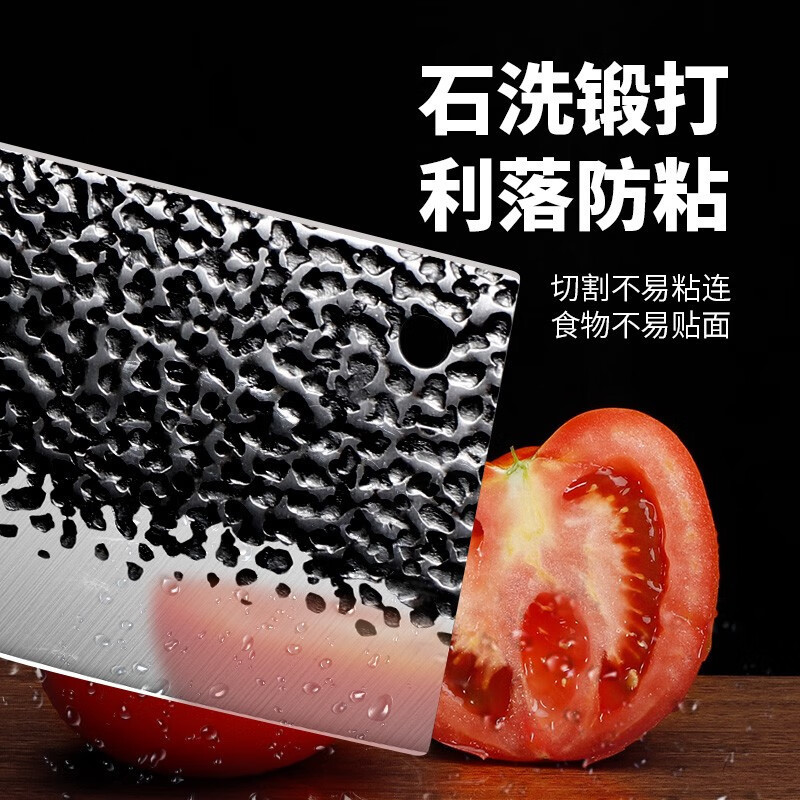 Cuchillo de cocina doméstico de corte de carne cuchillo de corte de cocina cuchillo de cocina Yangjiang cuchillo de cocina multipropósito
