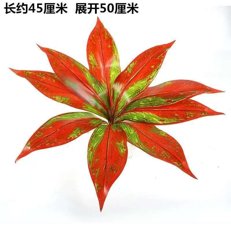 Nine-pronged large plant new model no. 6