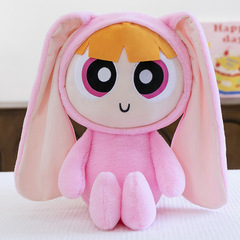 クリエイティブウサギの毛皮パワーパフガールズぬいぐるみ女の子なだめる睡眠人形かわいい人形誕生日ギフト