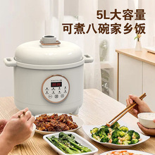 С��6��늉����늟�����Ҽ��ö๦�������A�s늸߉��