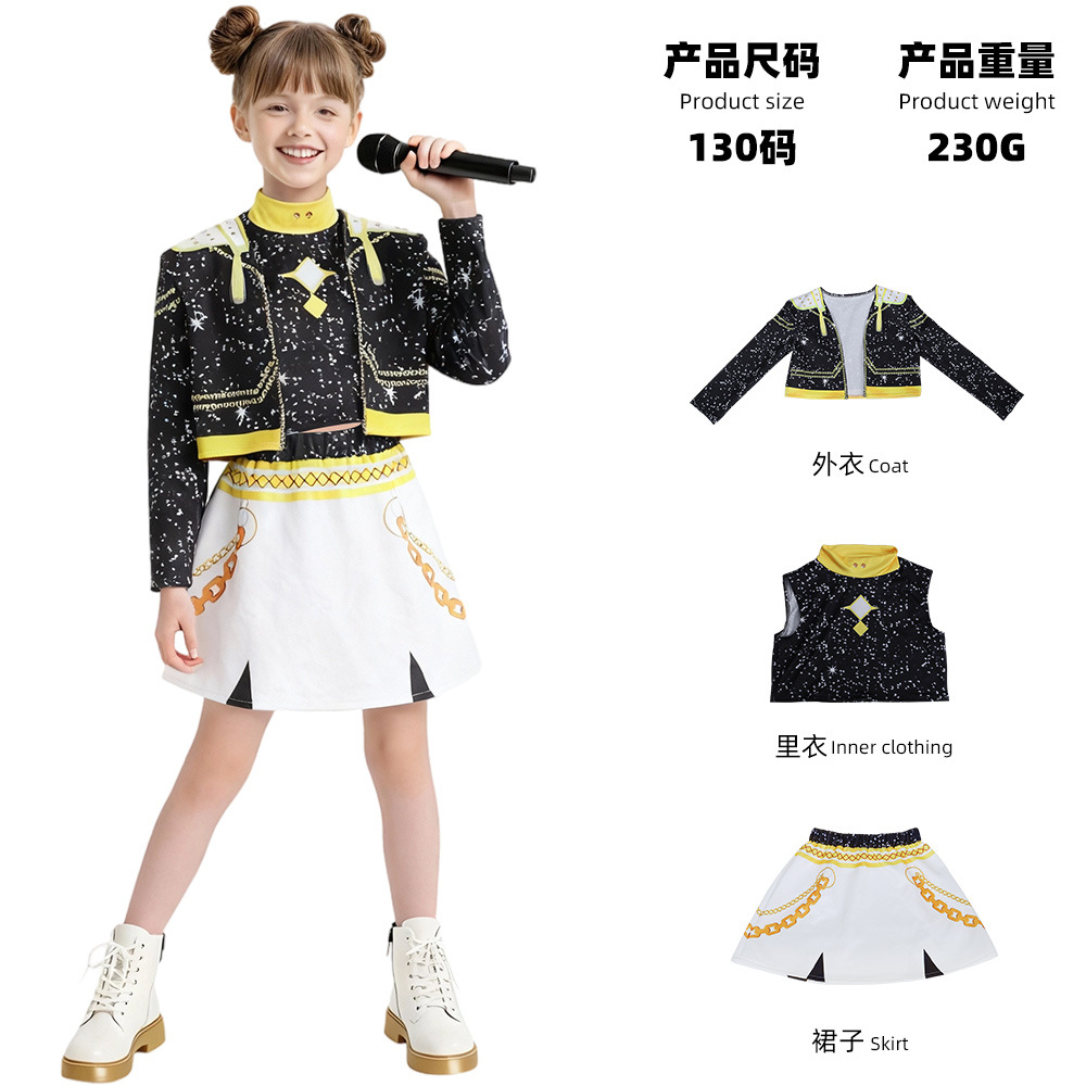 Черно-золотой певческий костюм H