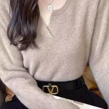 秋季V领纯色羊毛针织打底衫女装上衣2025秋装新款修身内搭毛衣