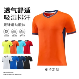 足球护腿板;足球服;运动休闲棉袜