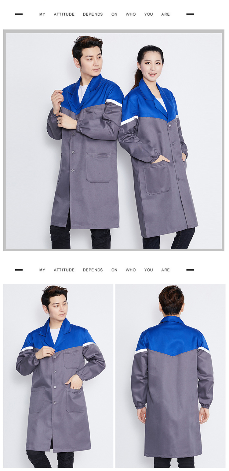 大褂_18.jpg