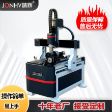 小型电脑雕刻机台式全自动台球杆立体数控精雕机多功能车圆锥度机