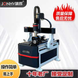 小型电脑雕刻机台式全自动台球杆立体数控精雕机多功能车圆锥度机