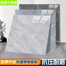 ذNճPVCذˮذNWtճʽذشuNl