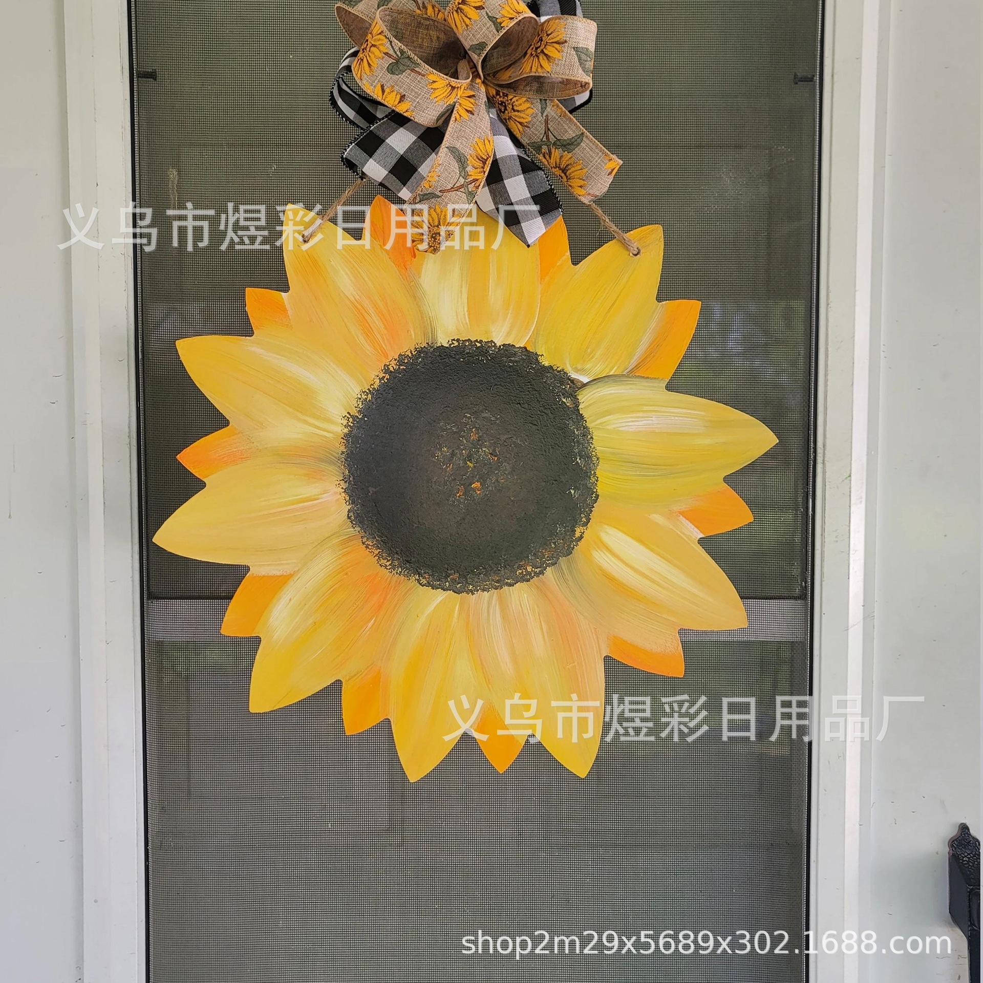 户外家居花园庭院创意太阳花露台阳台院子布置园艺墙面造景装饰挂