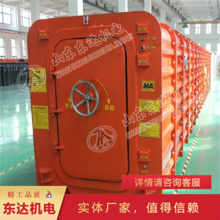 ��Ҏ��V�I����œ ú�V�ÿ��Ƅ�ʽ��������œ