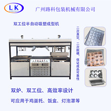 �S��ֱ���p��λ���Ԅ�������ܳ��͙C�бPʳƷ������������a�C