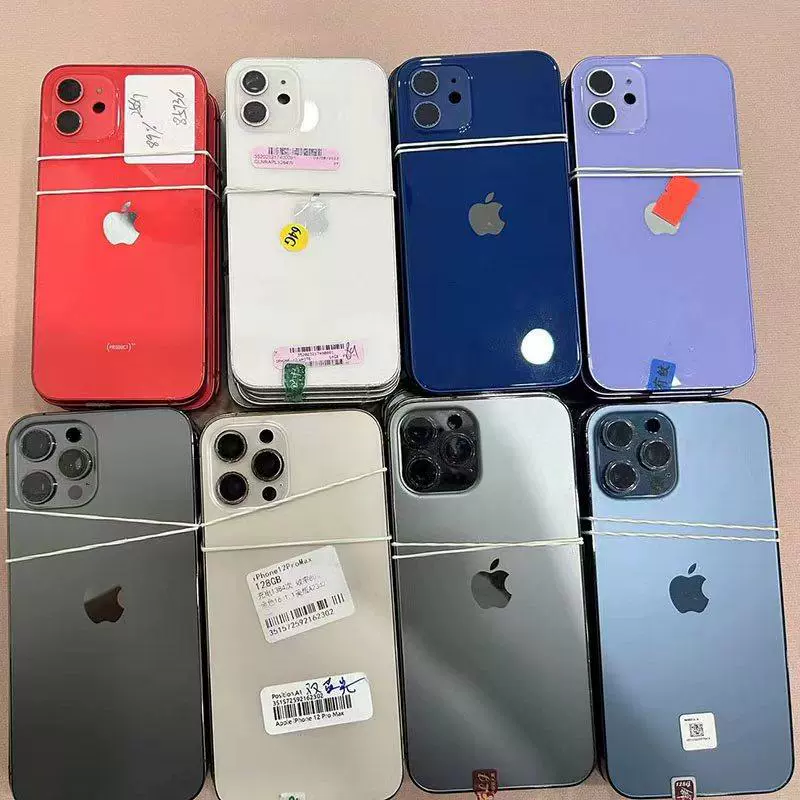 Apple, совместимый с iPhone12, 12прок