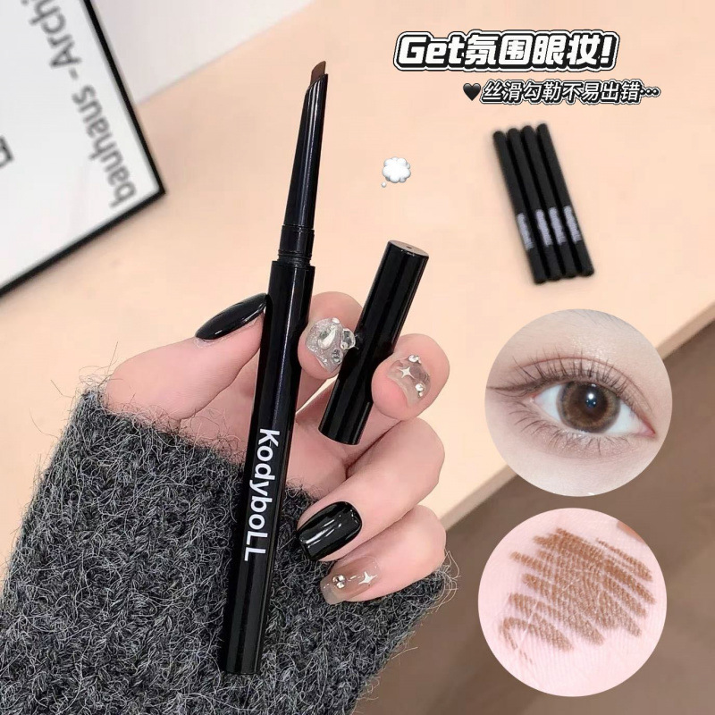 KodyboLL Smooth Eye Liner Gel Pen Long Lasting Color Natural Blade Pen Maquillaje de ojos exquisito impermeable y anti-transpiración