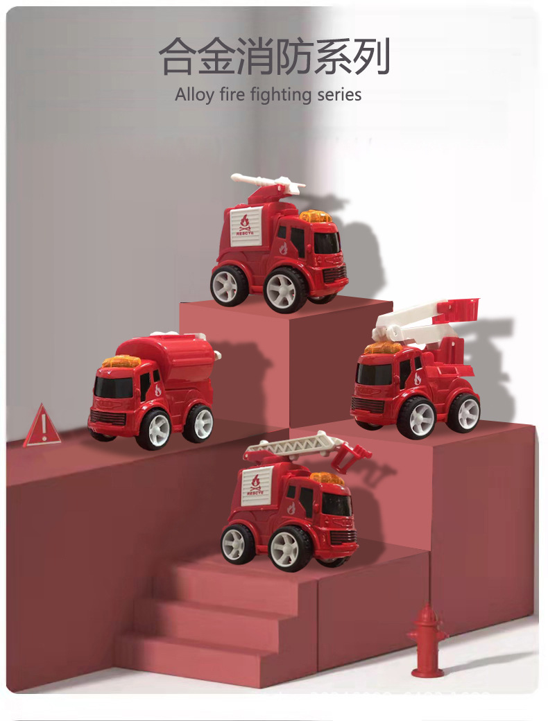 소방차용 맨손 트럭 가방 (양쪽) 의 단일 가격