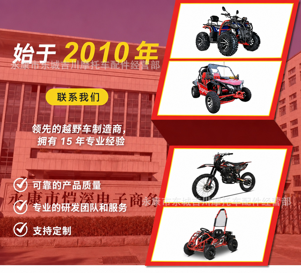 Mountain Off-Road Motorcycle 125Cc Fuel-Powered Two-Wheeler All-Terrain Small Off-Road 2-Wheel Gasoline-Powered Vehicle