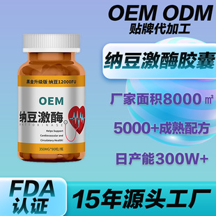 OEM�羳�{����ø�t��Ѫ��Ѫ֬Ѫ����ܛ�z�� ��˨�����������z�ǹ�